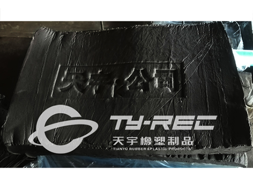 Environmentally Friendly Tire Recycled Rubber