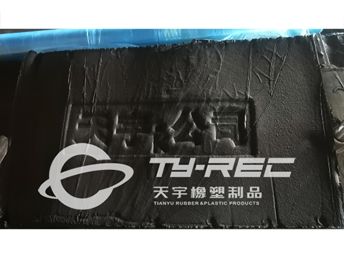 Rubber sheet recycled rubber